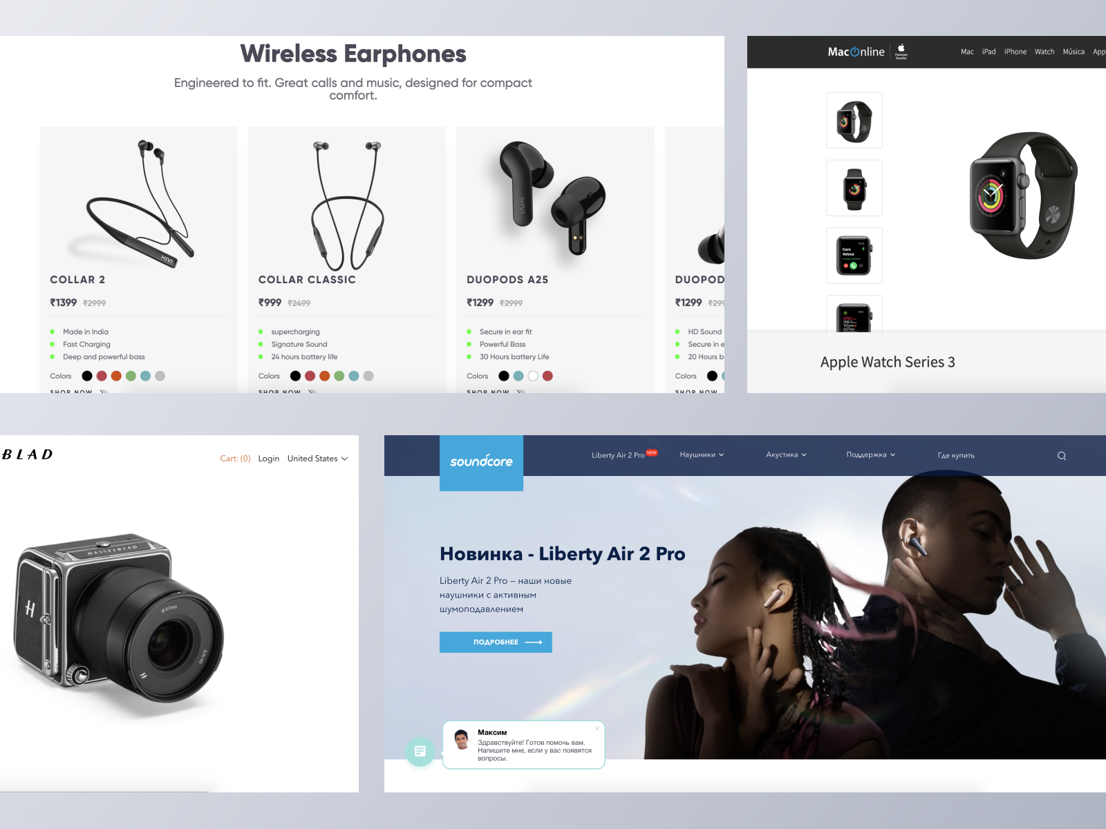 Consumer Electronics ecommerce websites using Spree Commerce