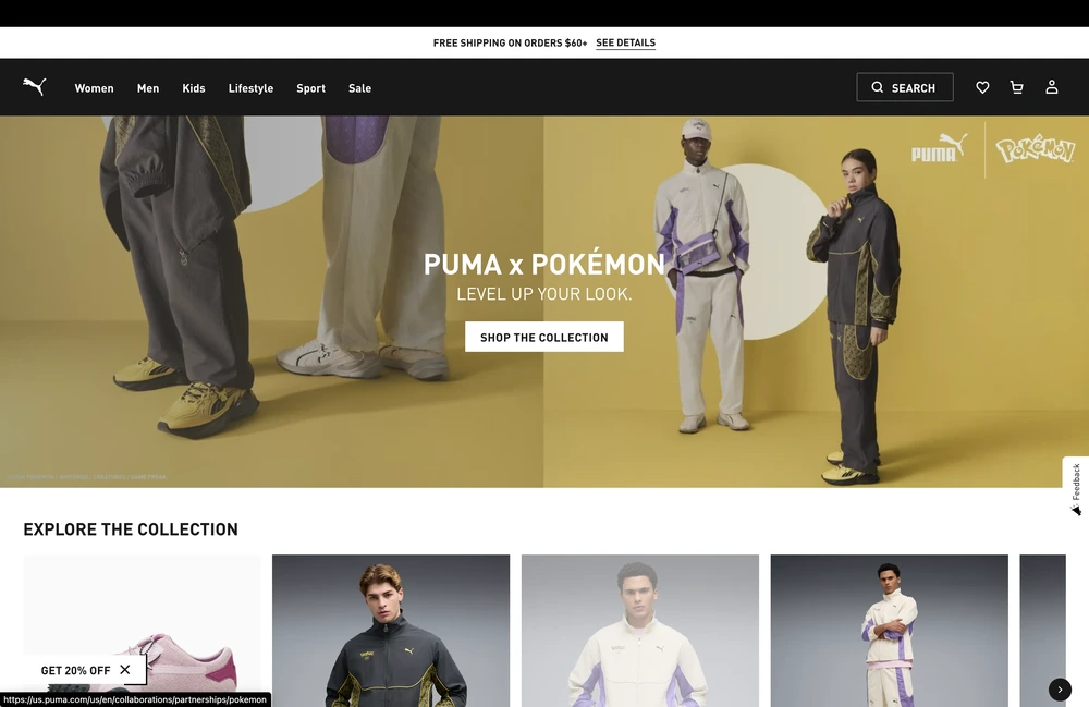 PUMA Next.js storefront